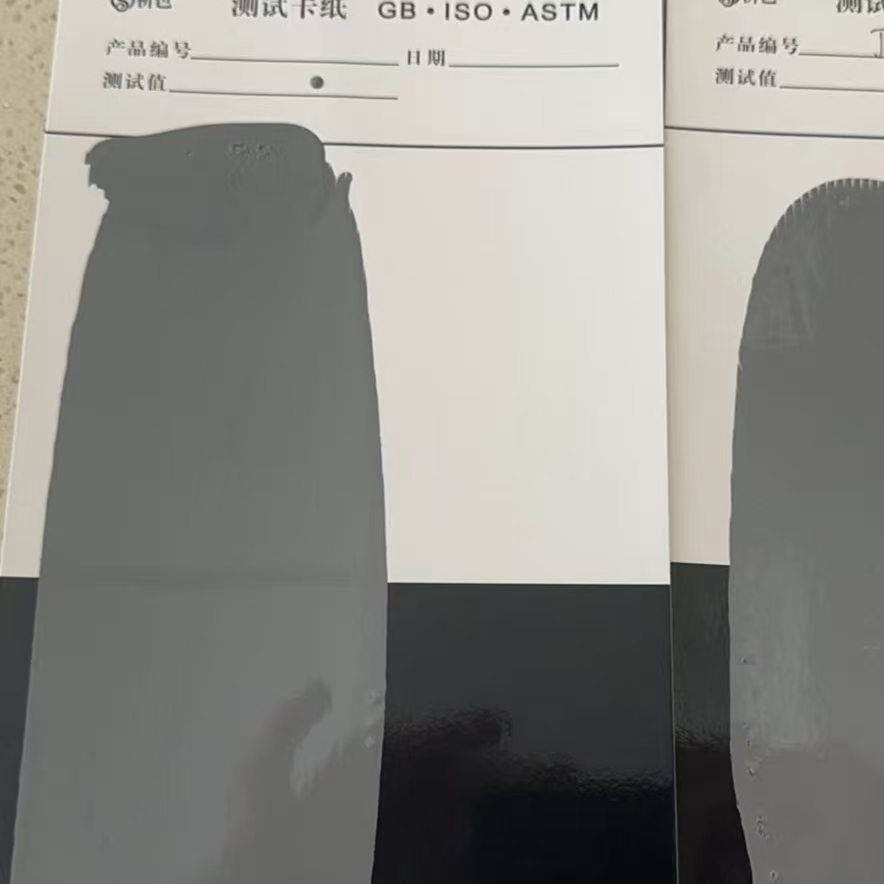 泸西混凝土防碳化防护涂料
