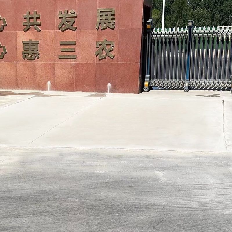 泸西路面快速通车修补料